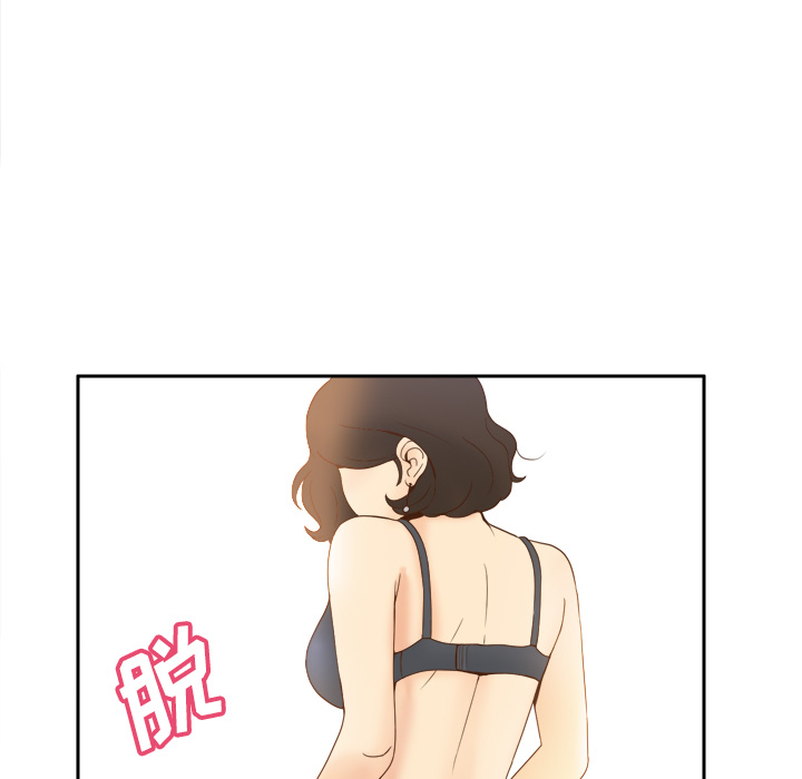 [韩国漫画] 分身 调教,巨乳大奶#[126P]-95