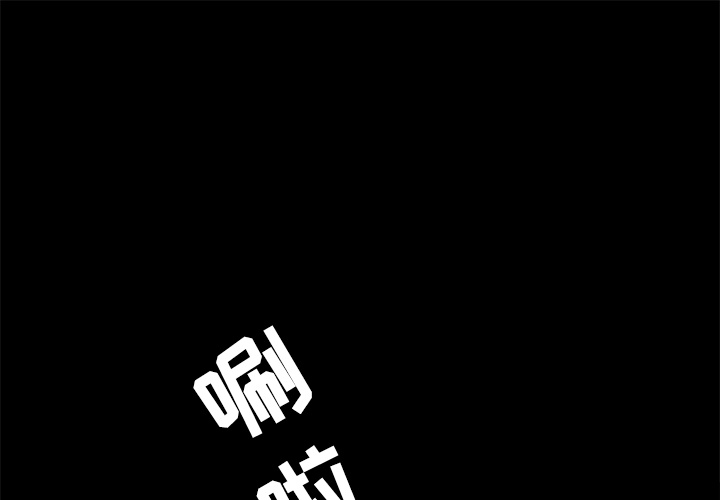 [韩国漫画] 分身 调教,巨乳大奶#[118P]-1