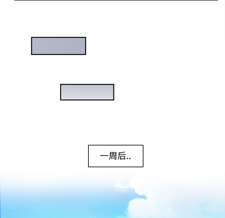 [韩国漫画] 分身 调教,巨乳大奶#[122P]-65