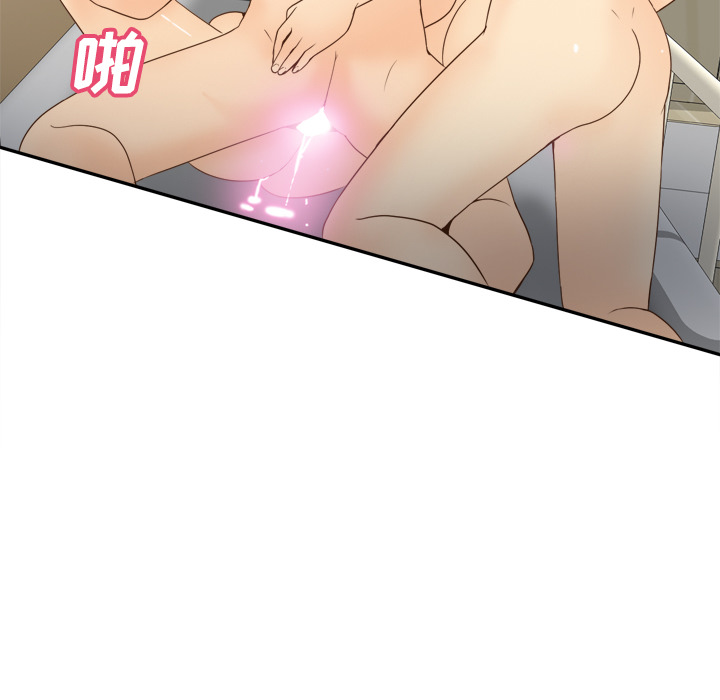 [韩国漫画] 分身 调教,巨乳大奶#[119P]-102