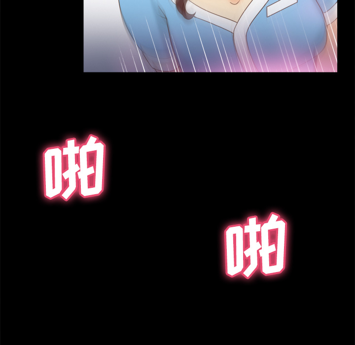 [韩国漫画] 分身 调教,巨乳大奶#[119P]-19