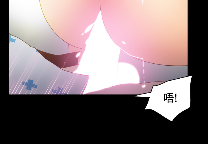 [韩国漫画] 分身 调教,巨乳大奶#[119P]-2