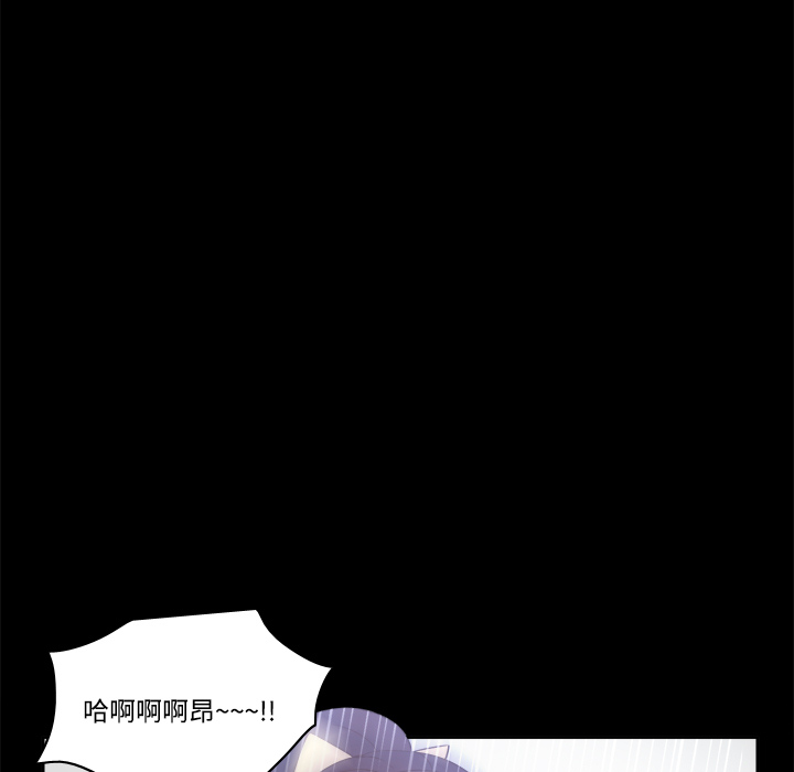[韩国漫画] 分身 调教,巨乳大奶#[119P]-21