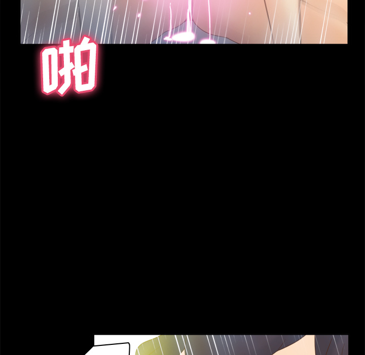 [韩国漫画] 分身 调教,巨乳大奶#[119P]-23