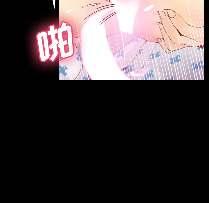 [韩国漫画] 分身 调教,巨乳大奶#[119P]-26