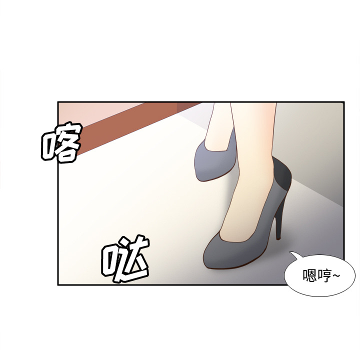 [韩国漫画] 分身 调教,巨乳大奶#[119P]-39