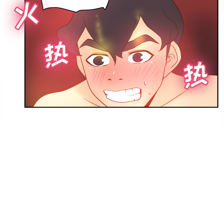 [韩国漫画] 分身 调教,巨乳大奶#[119P]-88