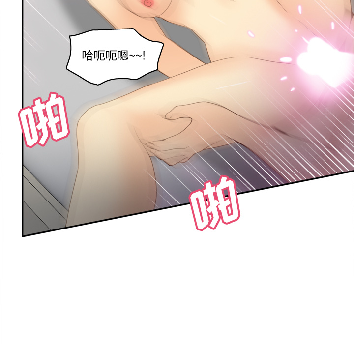 [韩国漫画] 分身 调教,巨乳大奶#[119P]-96