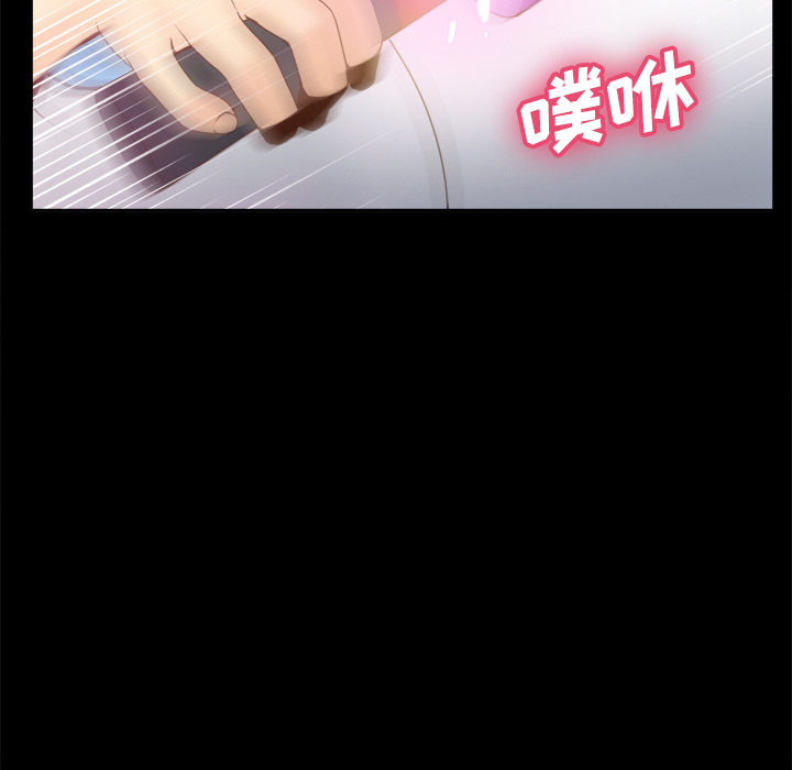 [韩国漫画] 分身 调教,巨乳大奶#[113P]-100
