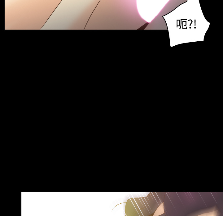 [韩国漫画] 分身 调教,巨乳大奶#[113P]-108