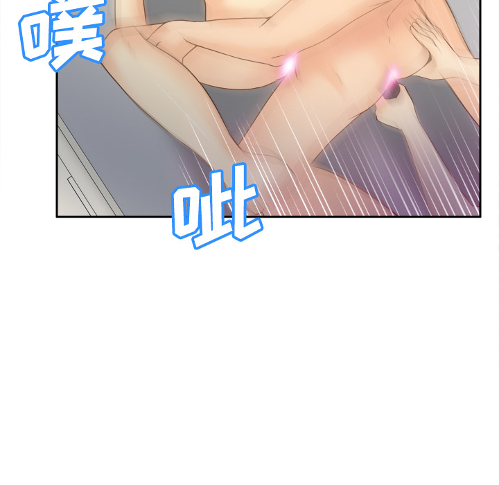 [韩国漫画] 分身 调教,巨乳大奶#[113P]-11