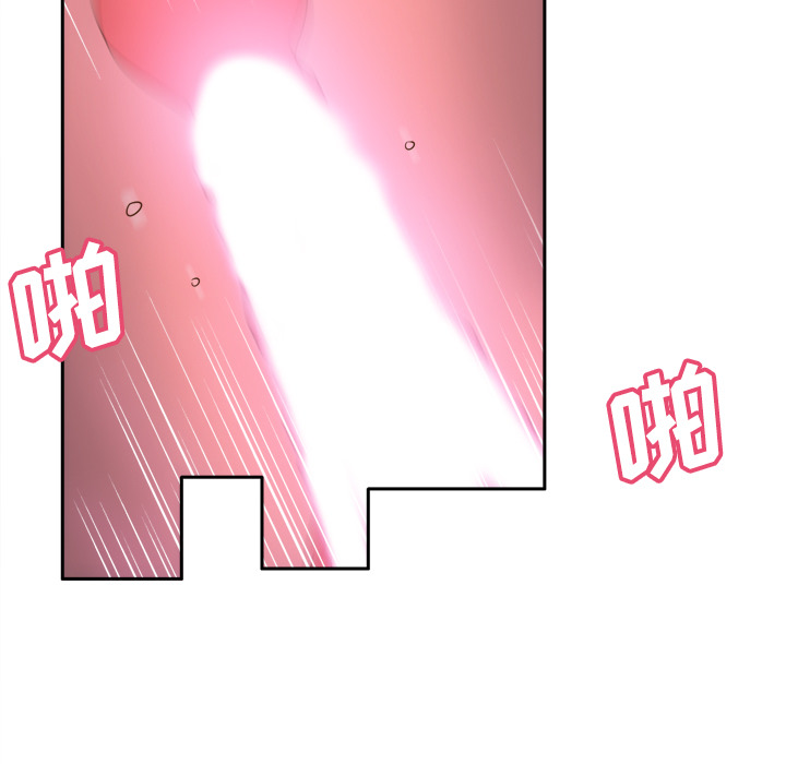 [韩国漫画] 分身 调教,巨乳大奶#[113P]-19