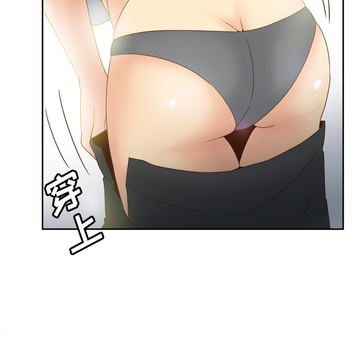 [韩国漫画] 分身 调教,巨乳大奶#[113P]-45