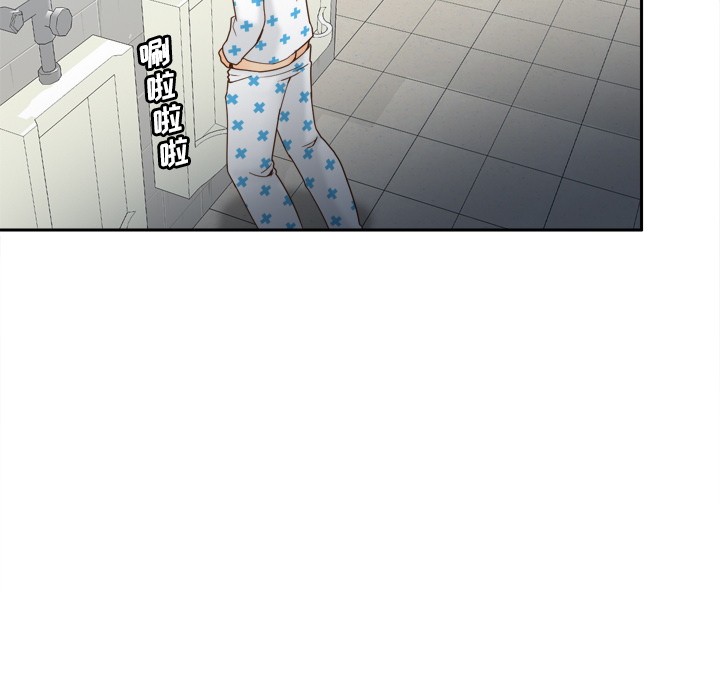 [韩国漫画] 分身 调教,巨乳大奶#[113P]-53