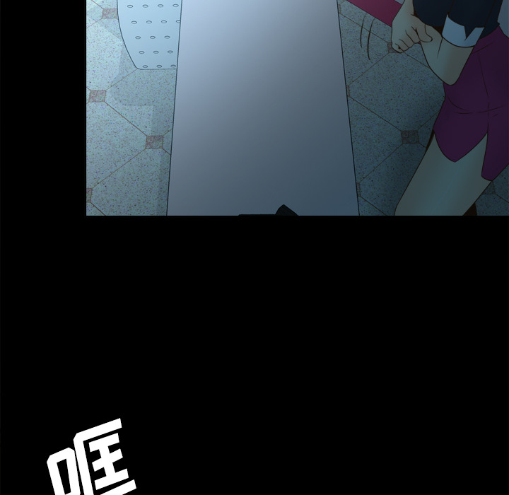 [韩国漫画] 分身 调教,巨乳大奶#[108P]-95
