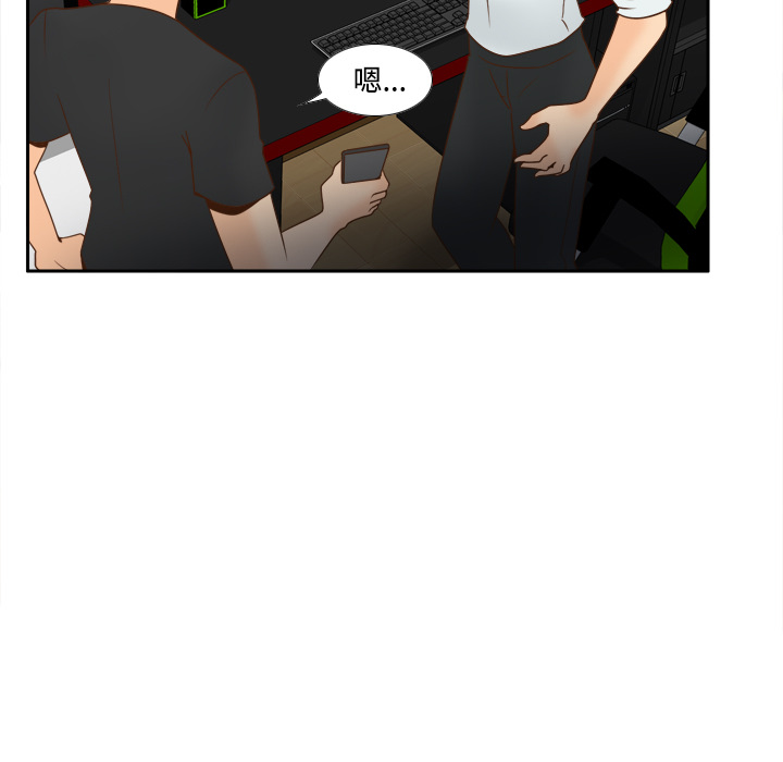 [韩国漫画] 分身 调教,巨乳大奶#[114P]-87