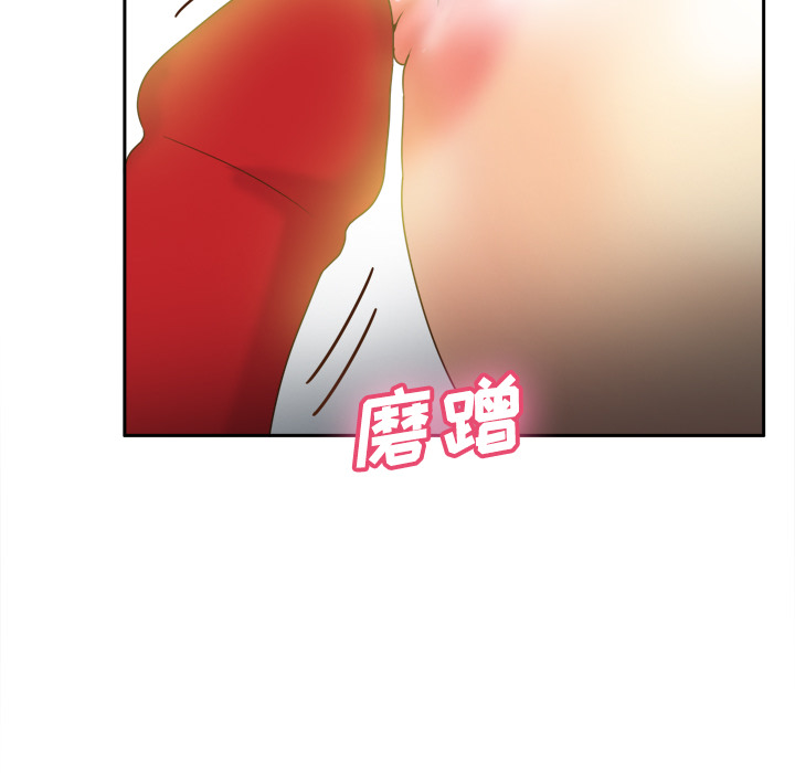 [韩国漫画] 分身 调教,巨乳大奶#[114P]-98