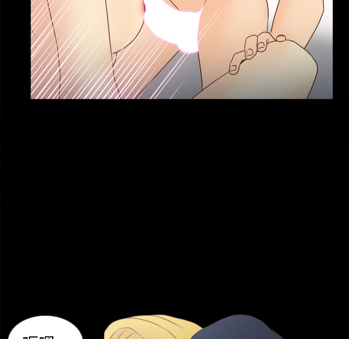 [韩国漫画] 分身 调教,巨乳大奶#[112P]-100