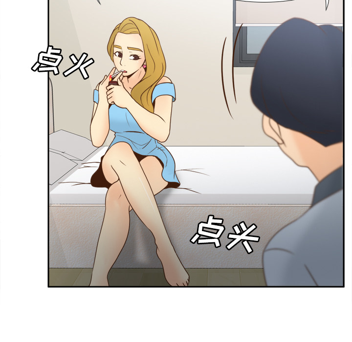 [韩国漫画] 分身 调教,巨乳大奶#[112P]-37