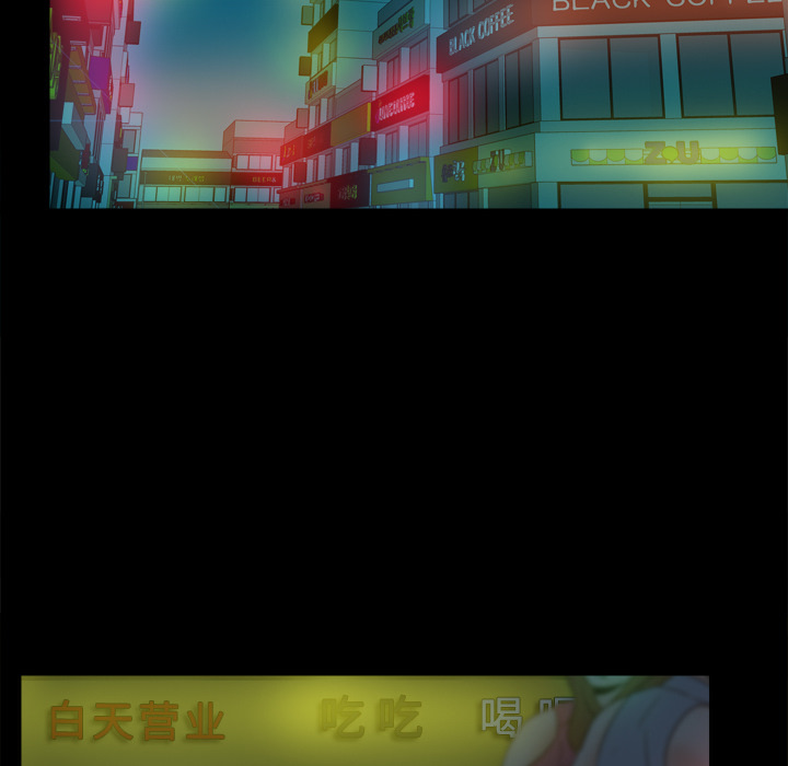 [韩国漫画] 分身 调教,巨乳大奶#[119P]-35