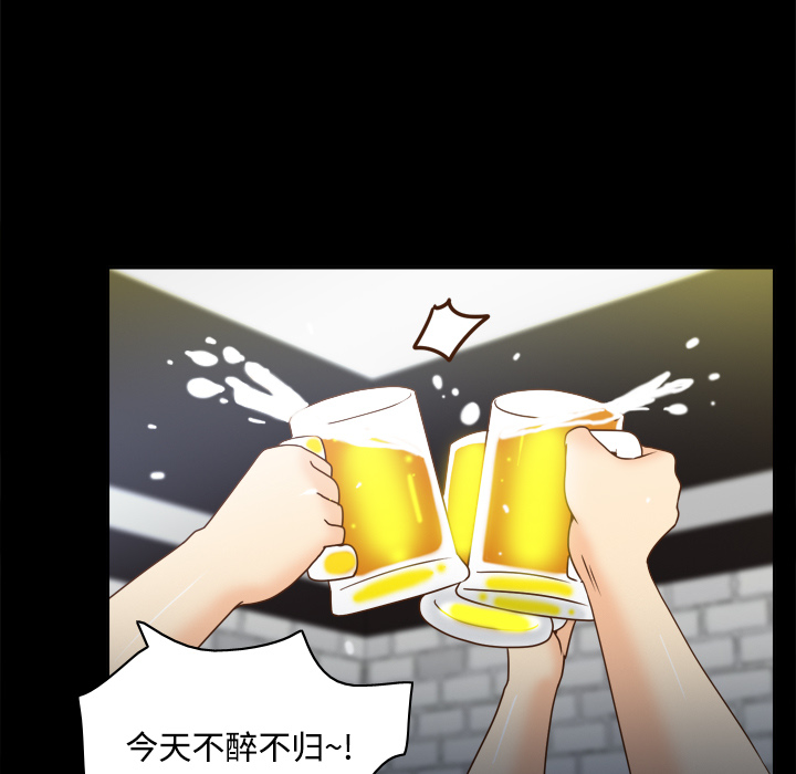 [韩国漫画] 分身 调教,巨乳大奶#[119P]-37