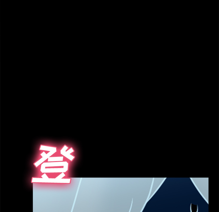 [韩国漫画] 分身 调教,巨乳大奶#[119P]-53