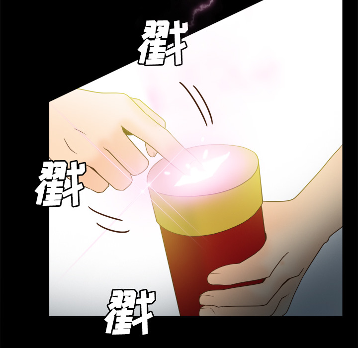[韩国漫画] 分身 调教,巨乳大奶#[119P]-57