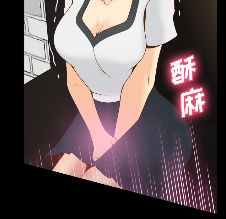 [韩国漫画] 分身 调教,巨乳大奶#[119P]-59