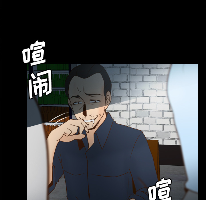 [韩国漫画] 分身 调教,巨乳大奶#[119P]-65