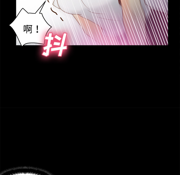 [韩国漫画] 分身 调教,巨乳大奶#[119P]-69