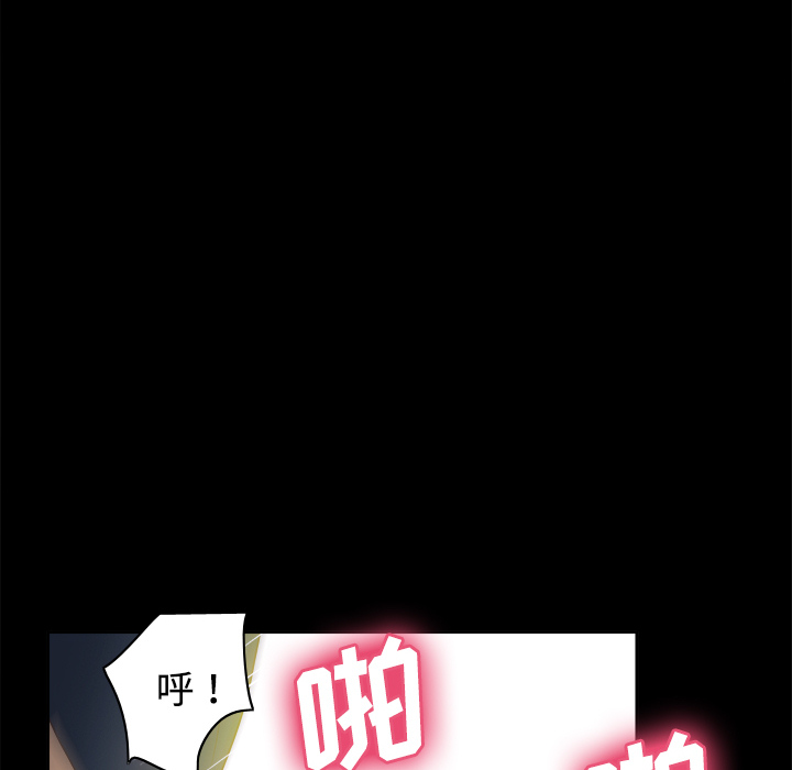 [韩国漫画] 分身 调教,巨乳大奶#[119P]-94