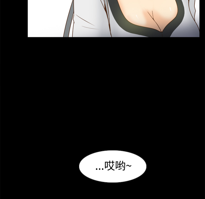 [韩国漫画] 分身 调教,巨乳大奶#[112P]-39