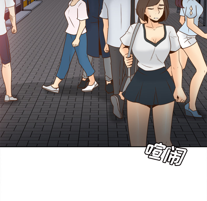 [韩国漫画] 分身 调教,巨乳大奶#[112P]-6