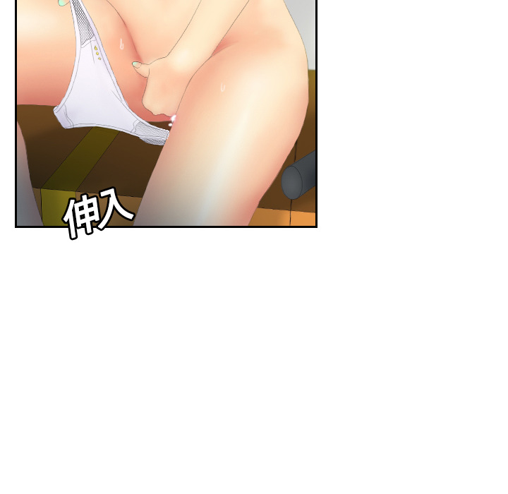 [韩国漫画] 分身 调教,巨乳大奶#[129P]-93