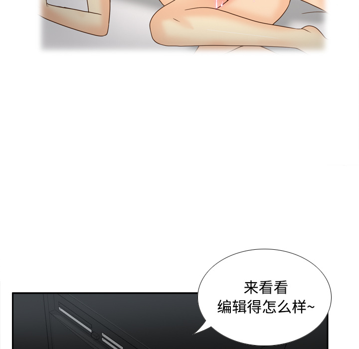 [韩国漫画] 分身 调教,巨乳大奶#[114P]-103
