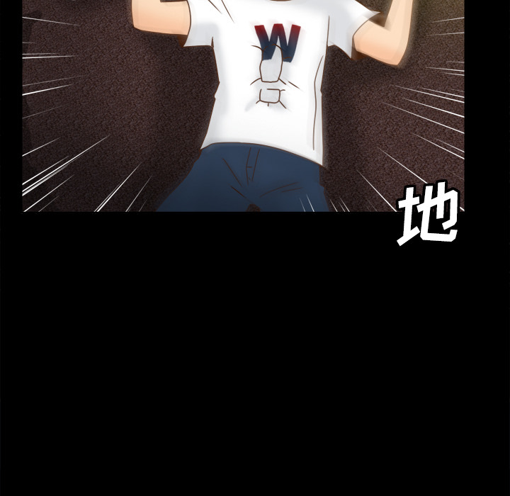 [韩国漫画] 分身 调教,巨乳大奶#[114P]-55
