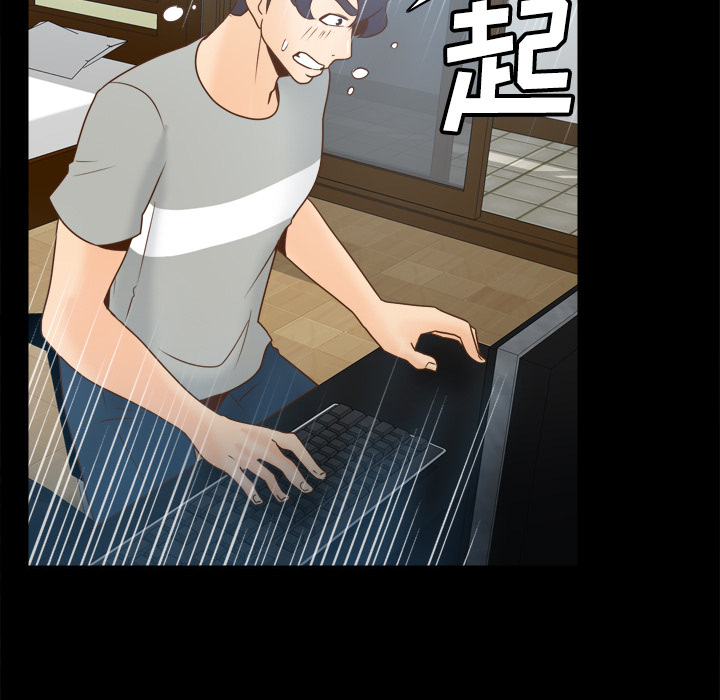 [韩国漫画] 分身 调教,巨乳大奶#[118P]-5