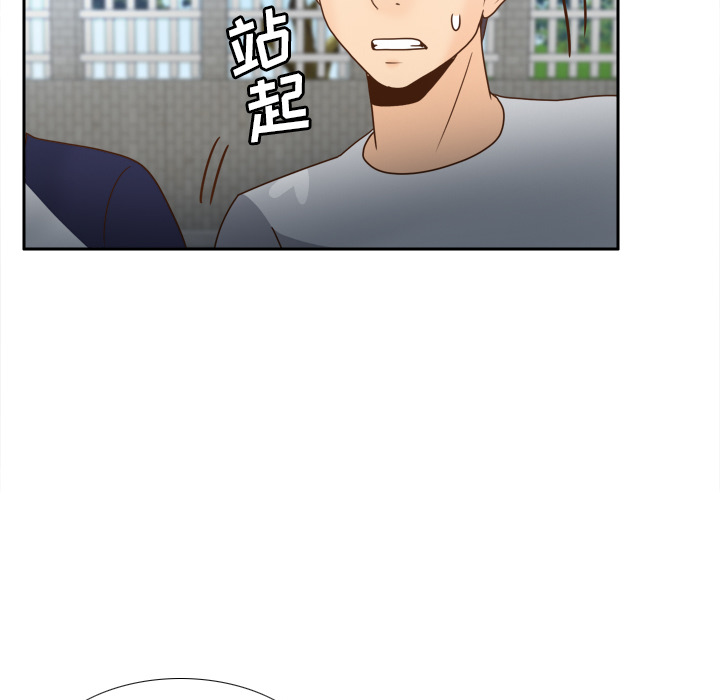 [韩国漫画] 分身 调教,巨乳大奶#[124P]-18