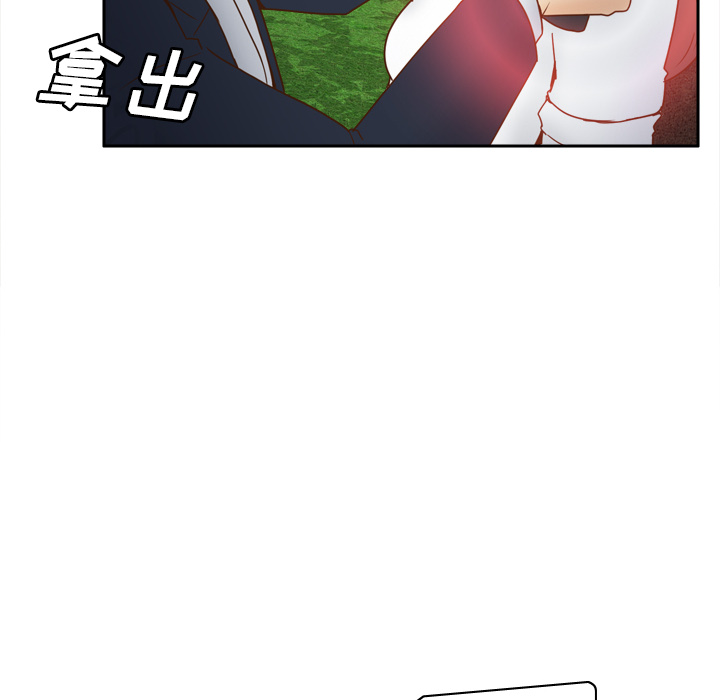 [韩国漫画] 分身 调教,巨乳大奶#[124P]-56