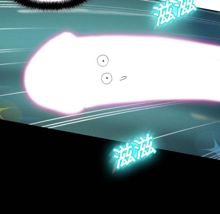 [韩国漫画] 分身 调教,巨乳大奶#[123P]-17