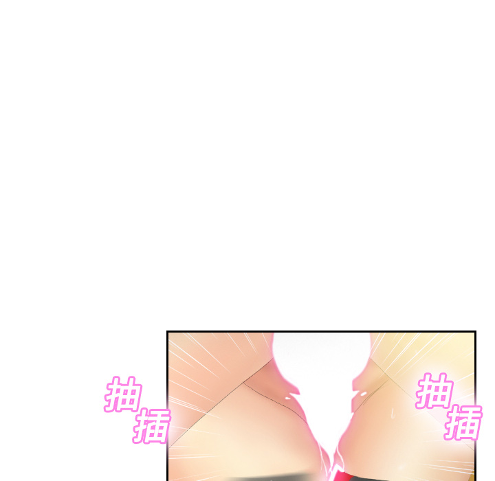 [韩国漫画] 分身 调教,巨乳大奶#[123P]-63