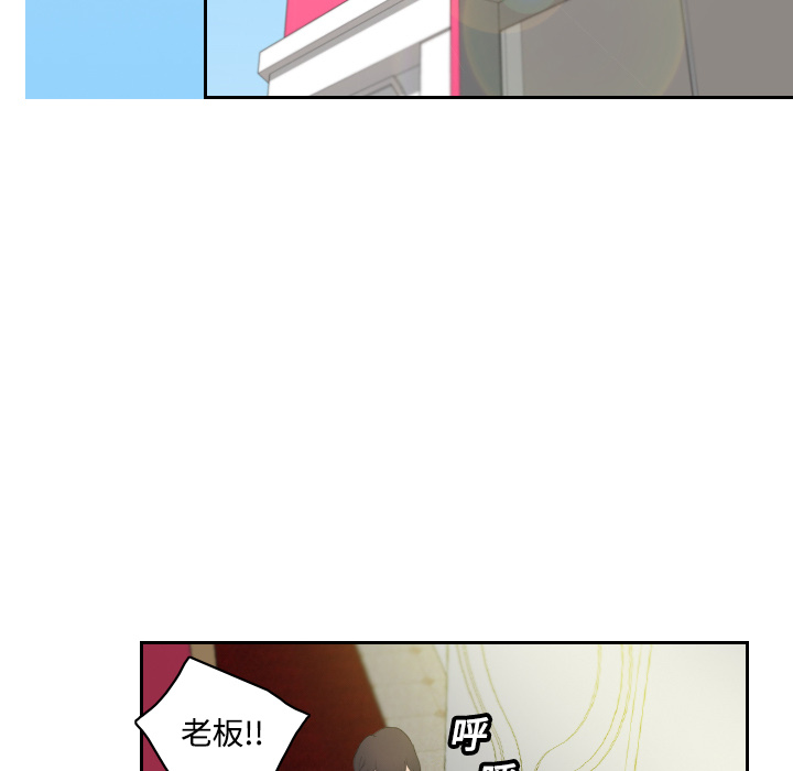 [韩国漫画] 分身 调教,巨乳大奶#[123P]-89