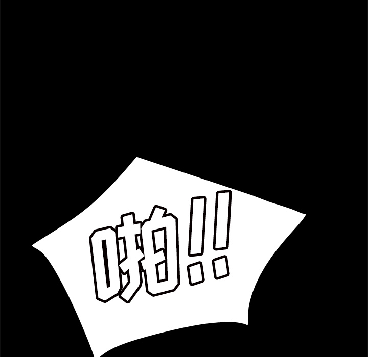 [韩国漫画] 分身 调教,巨乳大奶#[123P]-80