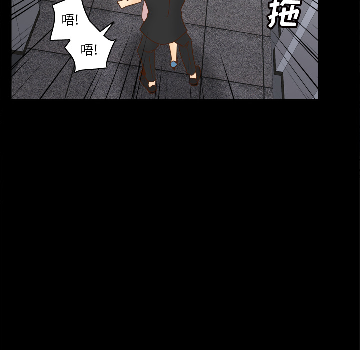 [韩国漫画] 分身 调教,巨乳大奶#[123P]-91