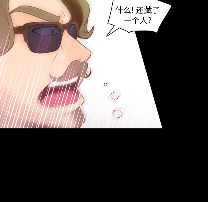 [韩国漫画] 分身 调教,巨乳大奶#[120P]-70