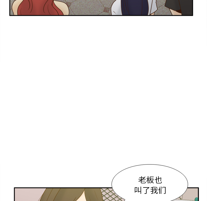 [韩国漫画] 分身 调教,巨乳大奶#[145P]-48