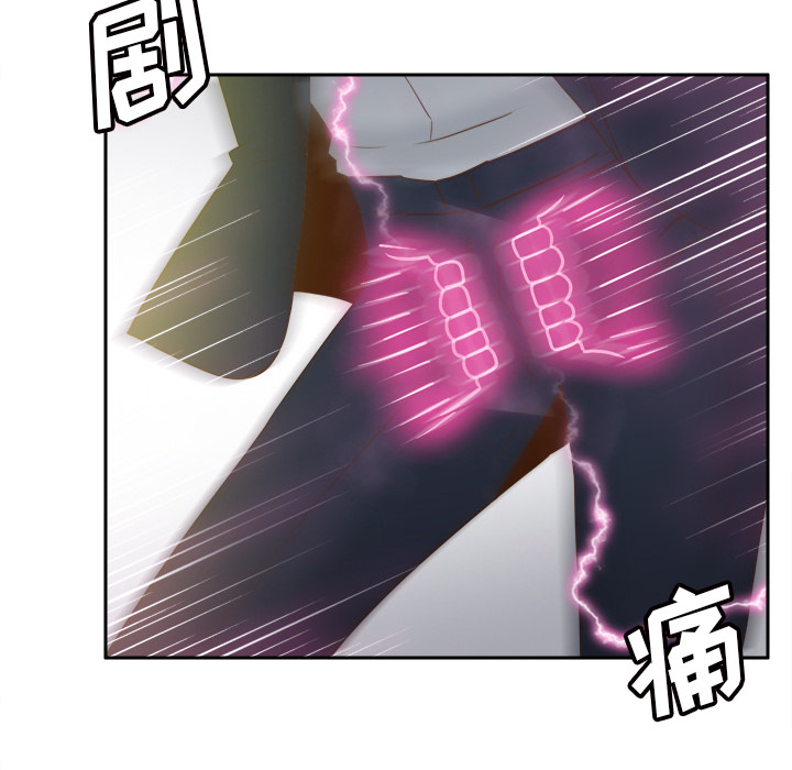 [韩国漫画] 分身 调教,巨乳大奶#[145P]-6