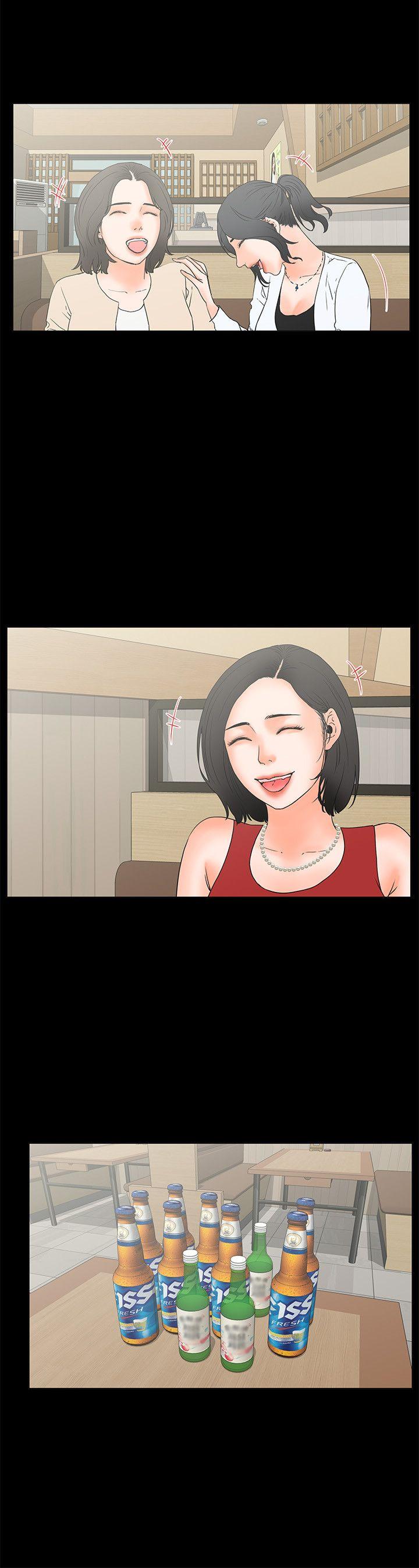 [韩国漫画] 交往的条件 剧情,巨乳大奶#[28P]-20