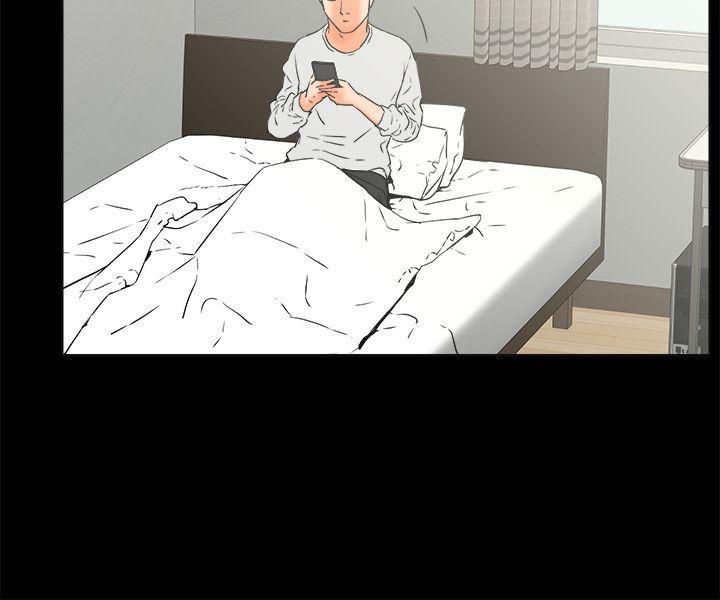 [韩国漫画] 交往的条件 剧情,巨乳大奶#[22P]-19