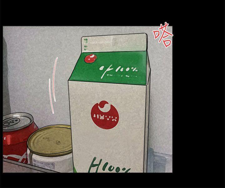 [韩国漫画] 交往的条件 剧情,巨乳大奶#[23P]-15